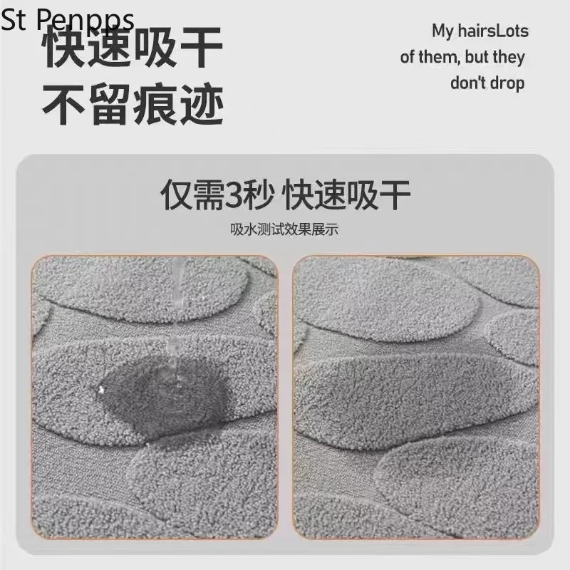 Cobblestone Embossed Bath Mat Non-slip Carpets Entrance Doormat Bedroom Toilet Bathtub Side Foot Pad Memory Foam Floor Rugs |