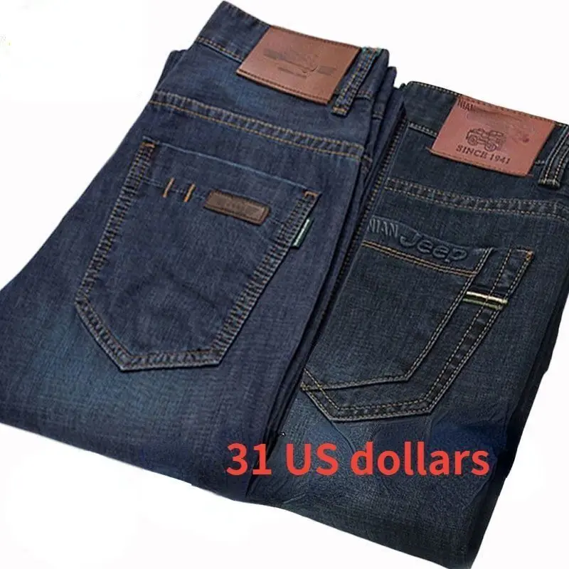 Open-Seat Pants Spring and Autumn New Stretch Jeans Men's Straight Loose Field Dating Field Invisible Zipper Open-Crotch Pants