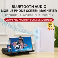 12 inch mobile phone screen magnifier 3d stereo bass sound subwoofer wireless bluetooth speaker aurround phone amplifier holder