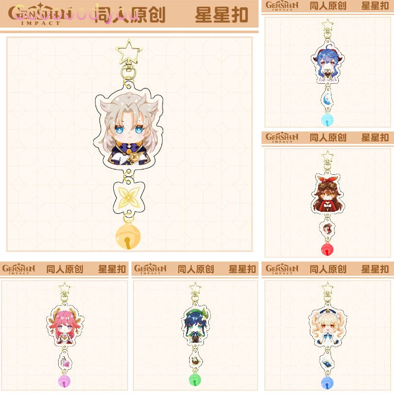 

Anime Keychain Genshin Impact Key Chains Accessories Cute Figures Diluc Venti Klee Keaya Backpack Pendants with Small Bell Gifts