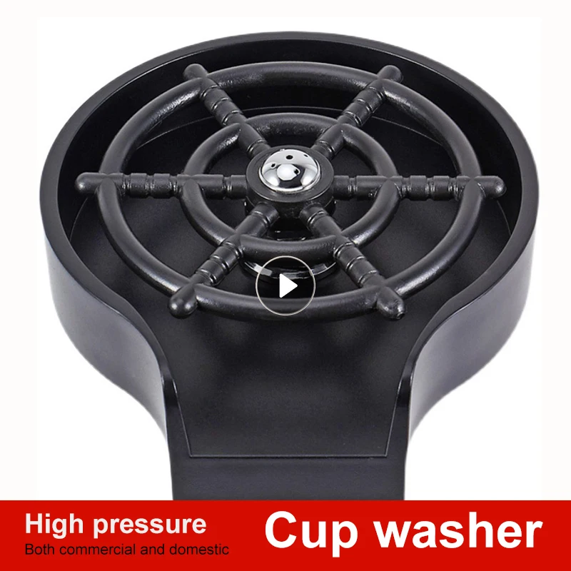 

Automatic Faucet Cup Washer Bar Glass Rinser Coffee Pitcher Wash Cup Tool Kitchen Cup Washer Sink Accessories Kitchen Tool