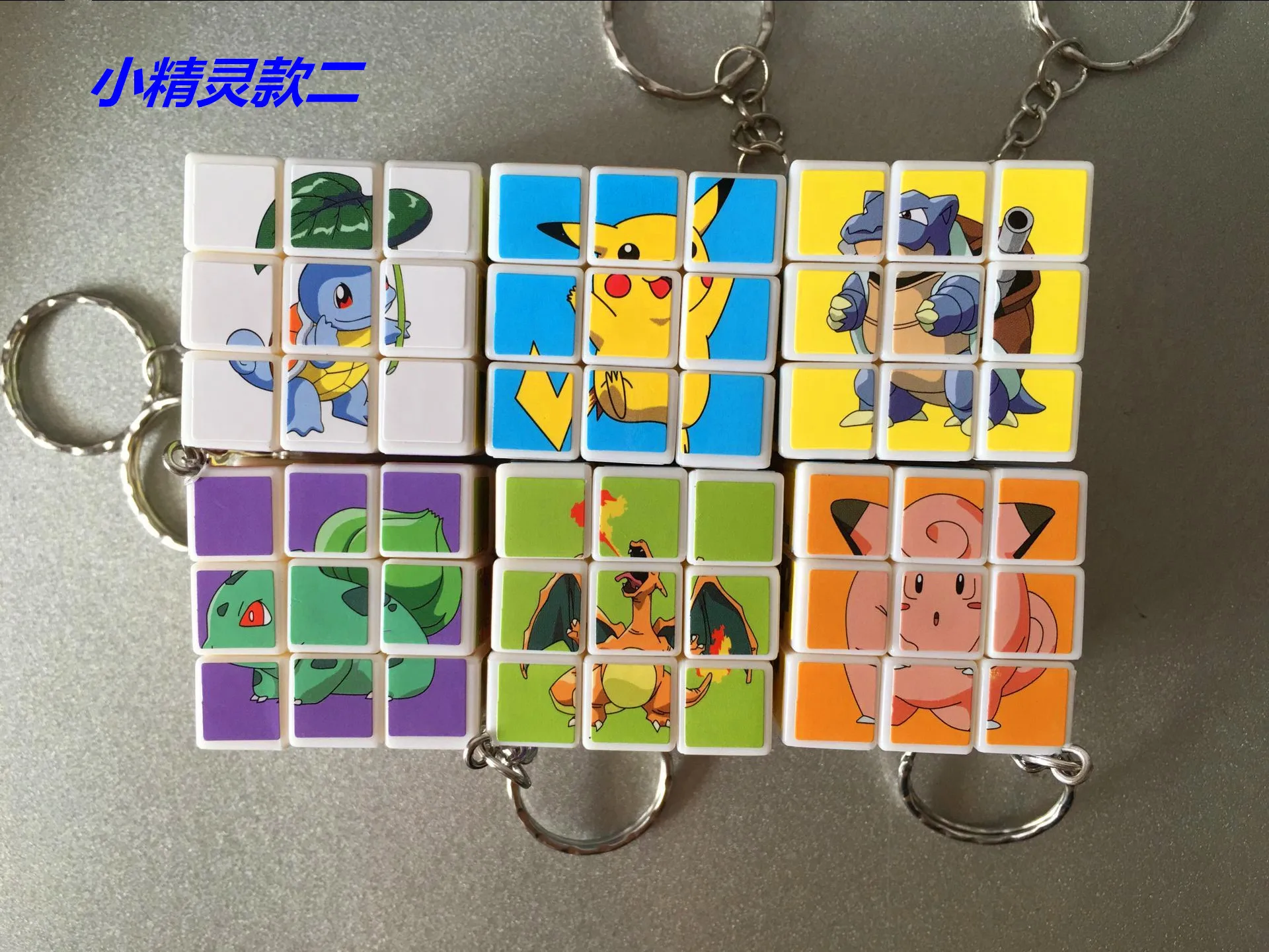 

Pokemon Cute Keychain Pikachu Rubik's Cube Pendant Children's Toys Baby Ornaments Educational Toys Birthday Gift for A Friend
