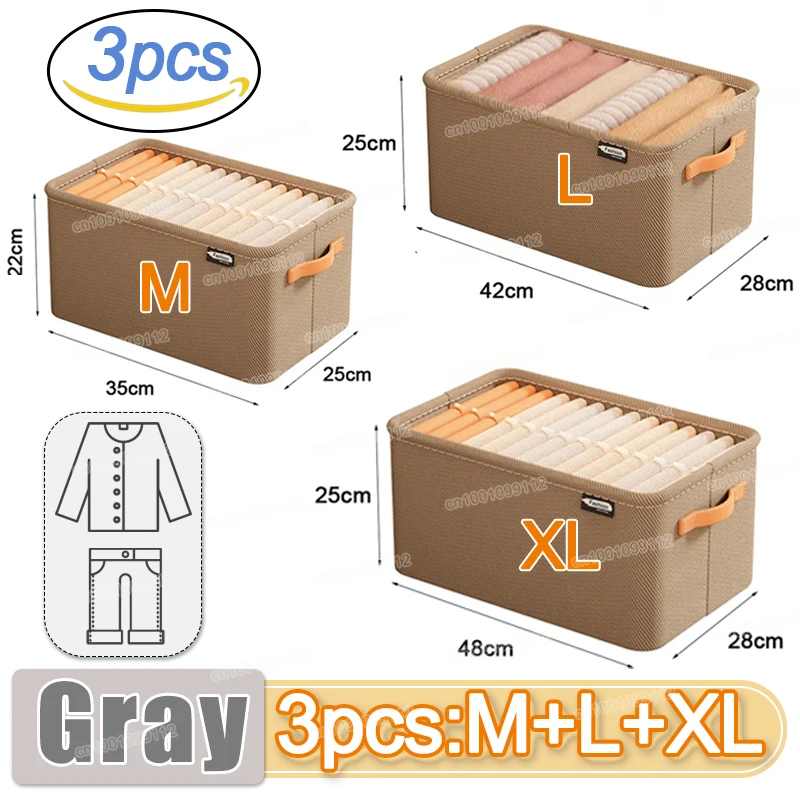 

Складной органайзер для хранения одежды хаки