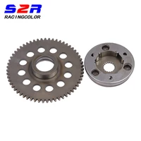 motorcycle clutchs for scooter with yamaha nmax155 nmax 155 engine flywheel gear wheel starter clutch outer oneway gear assy