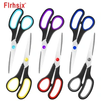 8 heavy duty sharp blade sewing scissors stainless steel fabric leather scissors for craft sewing supplies rightleft handed