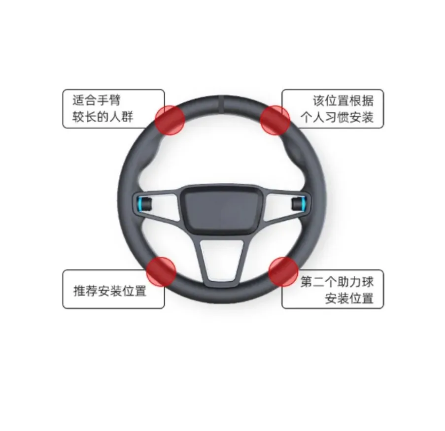 1x35 мм зажим для рулевого колеса вращающаяся ручка поворотный шар ручка-усилитель