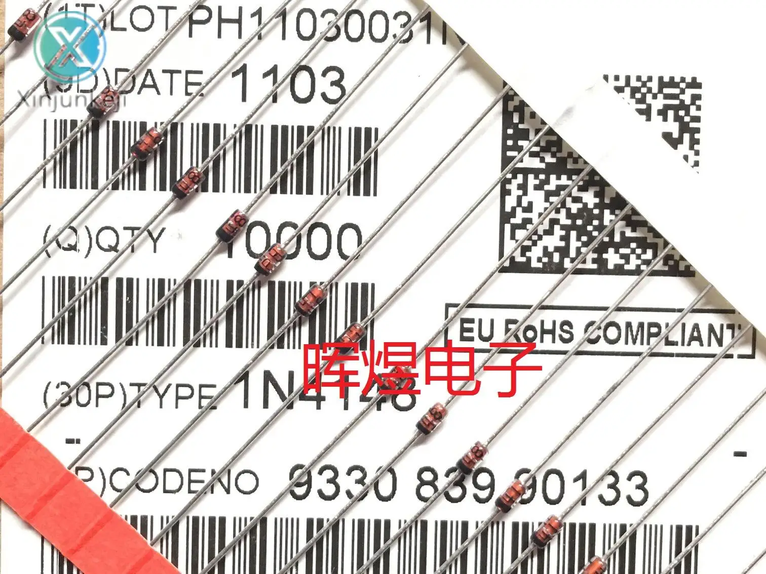 

30pcs orginal new 1N4148 switch diode strip with DO35