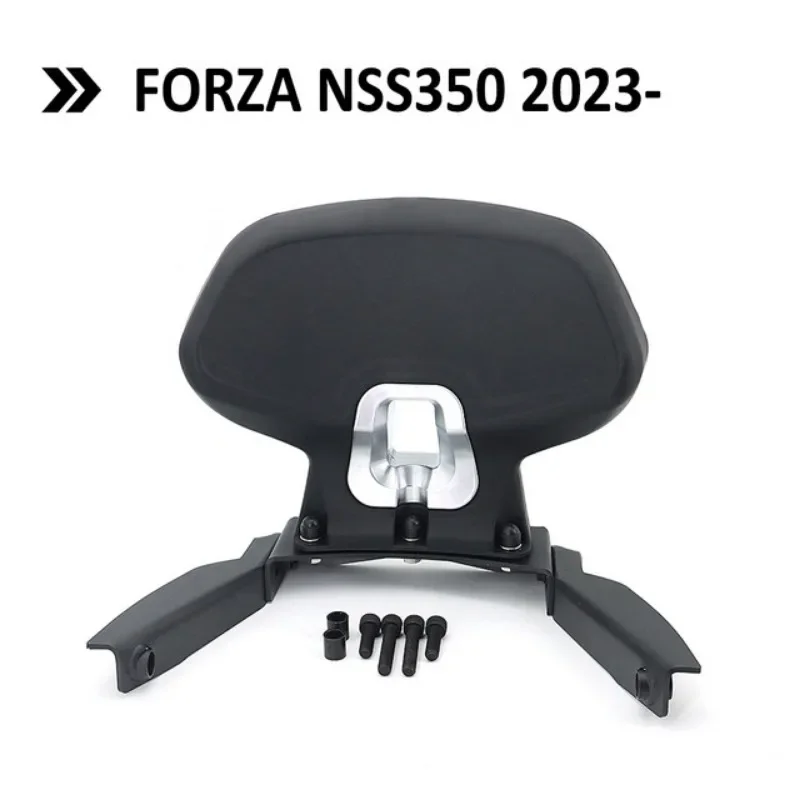 Спинка для мотоцикла Honda Forzan 350 NSS350 2023 аксессуары мотоциклов удобная спинка
