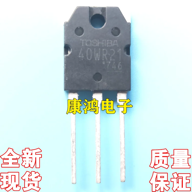 

(5 шт./лот) 40WR21 GT40WR21 TO-3P IGBT 40A 1800V