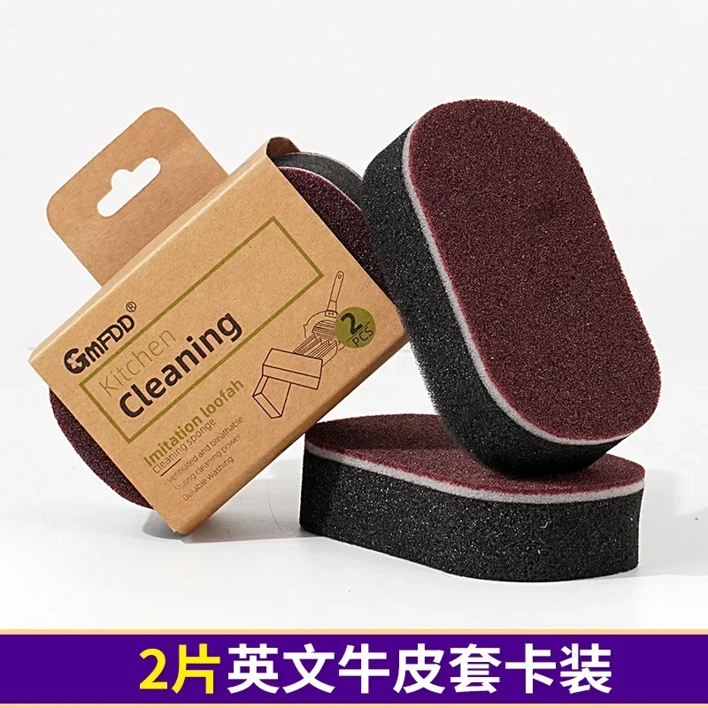 

Многоразовые волшебные губки для чистки посуды