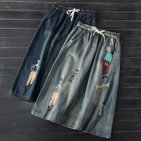 free shipping 2022 new fashion spring summer denim loose casual jeans elastic waist long mid calf skirt for women embroidery