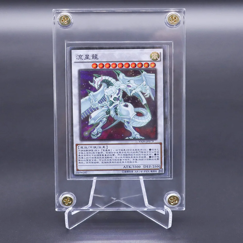 Защитные чехлы для карт с верхним погрузчиком пластиковый держатель сбора