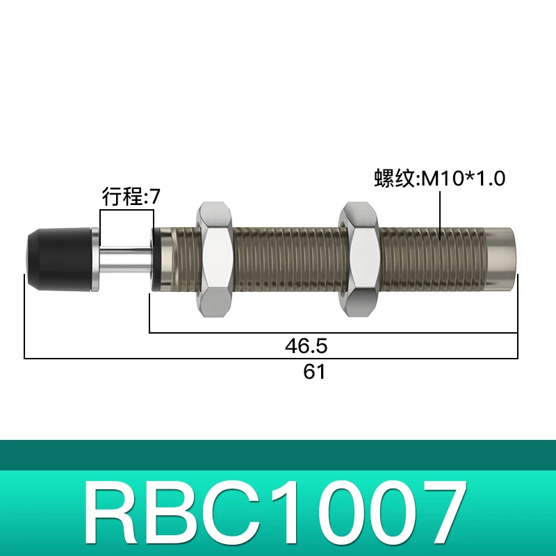 

RBC RB RB0806 RB2015 RBC1412 RBC2015 Гидравлический амортизатор Регулируемый пневматический гидравлический буфер RB0805 RB0604 с крышкой