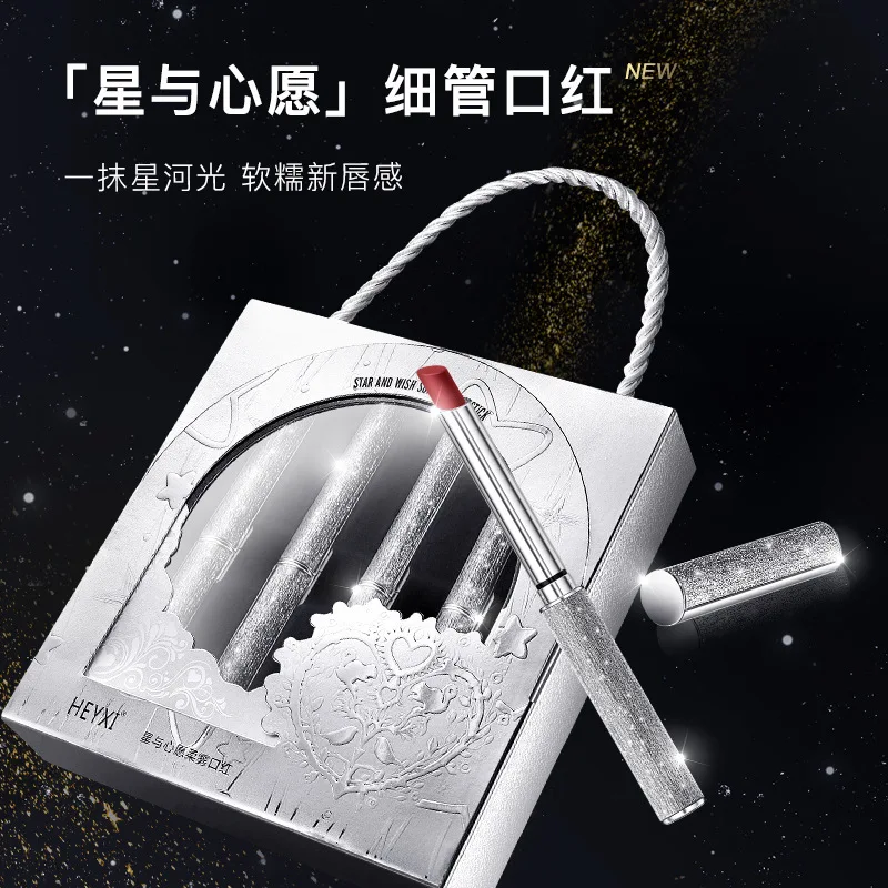 Набор помады в подарочной коробке матовый стойкий водостойкий бархатный блеск