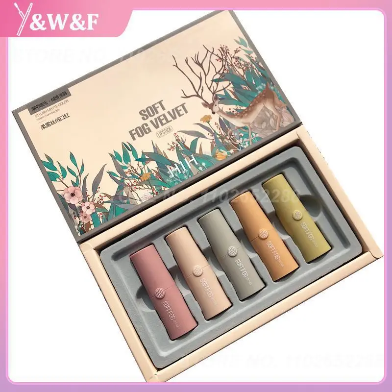 

3/5 Color Professional Makeup Lipstick Lip Tint Waterproof Non-fading Matte Silky Soft Lip Gloss Lips Women's Cosmetics TSLM1