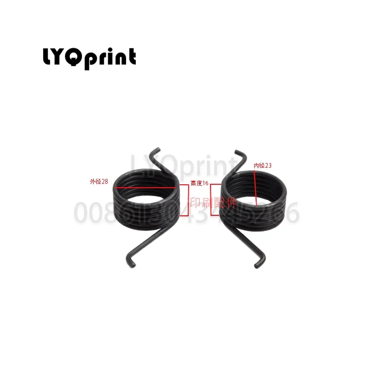 Высококачественный захватный стержень M2.014.009 M2.184.006 с торсионной пружиной Heidelberg