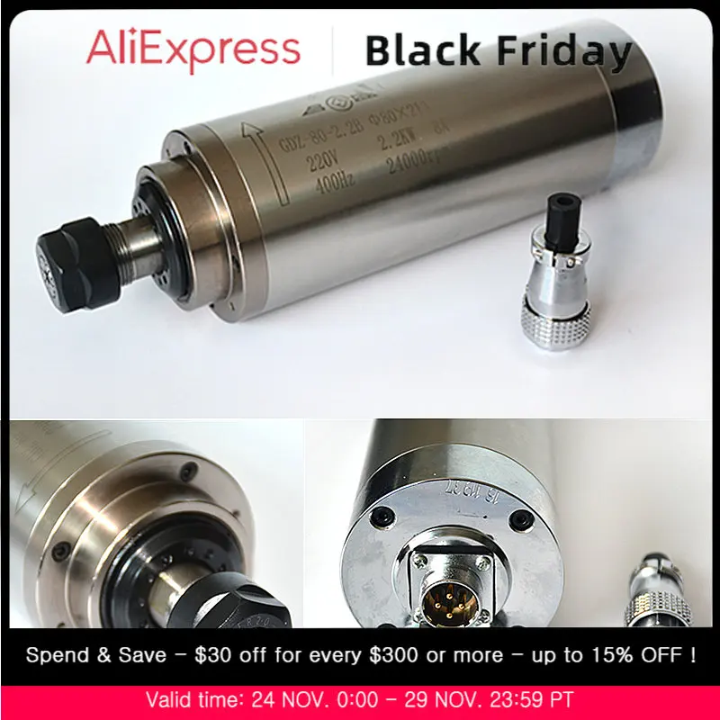 

Лидер продаж, двигатель шпинделя с водяным охлаждением 1,5 кВт, кВт для гравировального станка с ЧПУ и 4 подшипниками, аксессуары