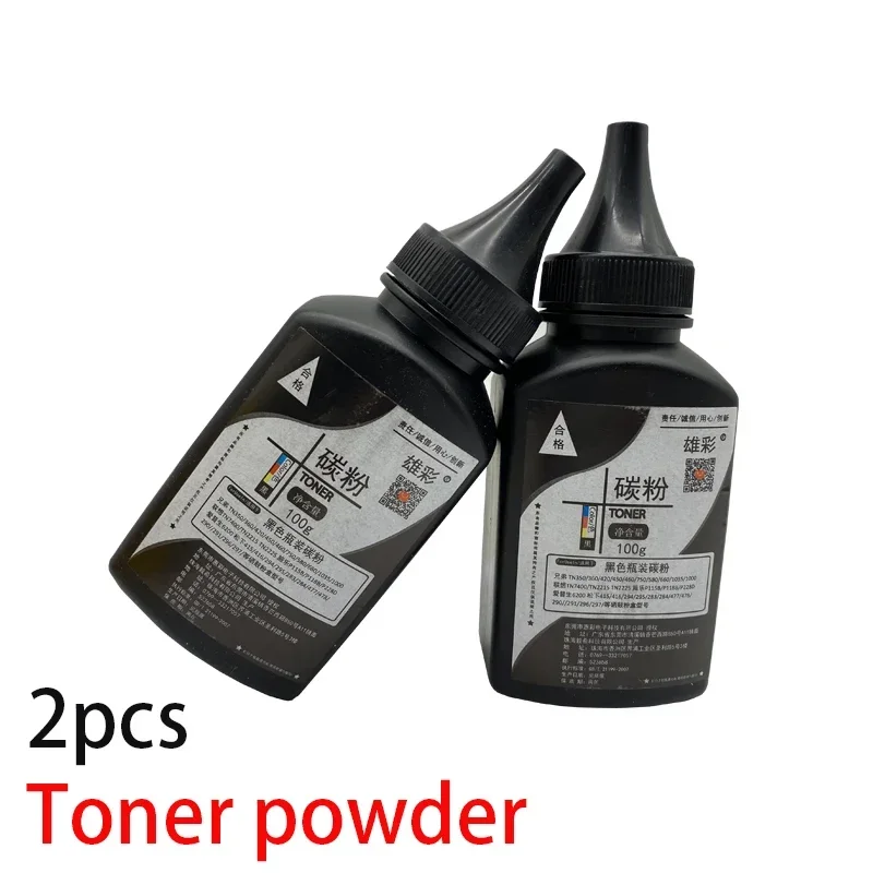 2 шт. TN660 TN2320 совместимый тонер-порошок для принтера Brother MFC-L2700DW TN-2320 TN-2375 TN2375 TN 2320