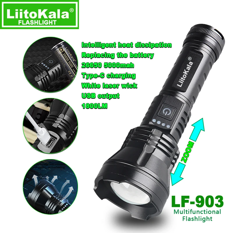 

LiitoKala LF-786 белый лазерный фонарик с аккумулятором Lii-50A 26650 5000 мАч