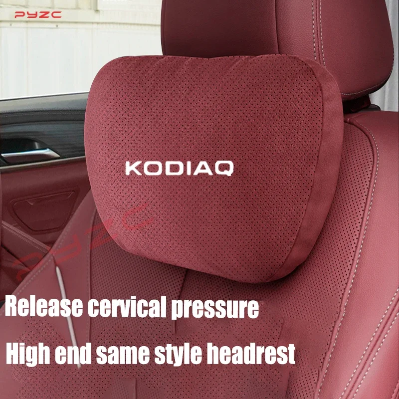 Для Skoda Octavia Rapid Superb Kodiaq Scala Karoq автомобильный подголовник поддержка шеи сиденье