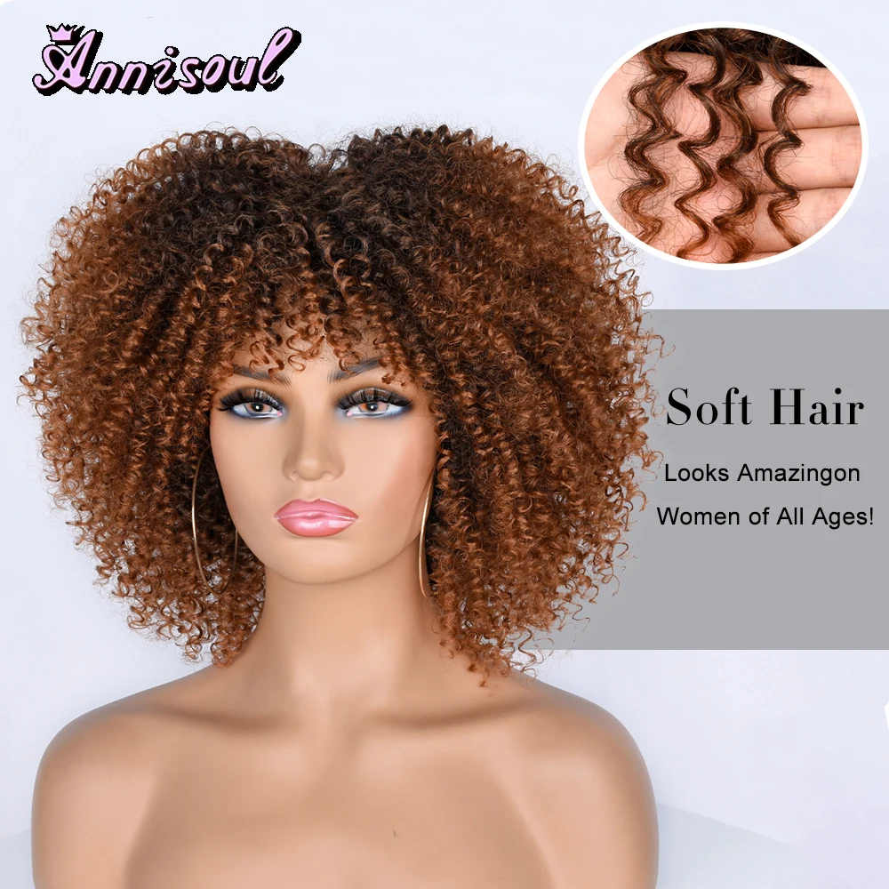 Short Hair Afro Kinky Curly Wig For Black Women Cosplay Blonde Synthetic Natural Ombre Borwn Wigs African Glueless HeatResistant