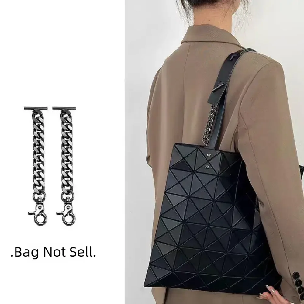 Фото HOLIN подходит для удлинителя плечевого ремня ISSEY MIYAKE, маленькая квадратная коробка, удлинительная цепочка для сумки с шестью сетками №3