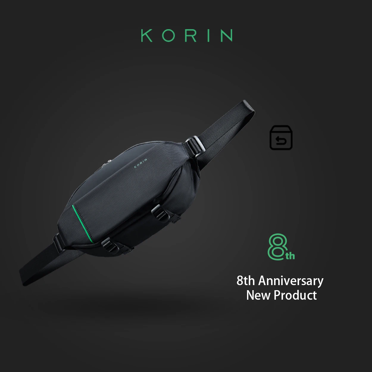 Сумка через плечо Korin 6 8 л цвет в ассортименте