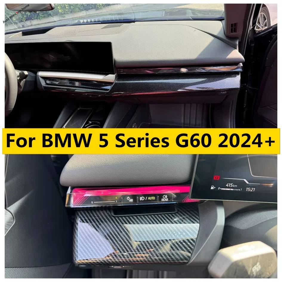 Центральная консоль управления приборной панелью накладка на панель