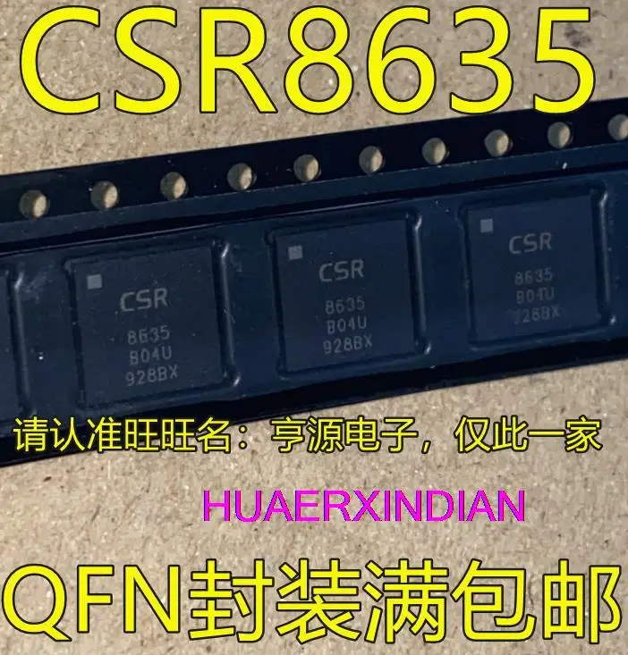 5 шт. новый оригинальный CSR8635 QFN фотографический