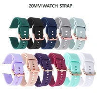 silicon sport watchbands for samsung galaxy watch active 2 smart watch replacement band men women colorful adjustable strap