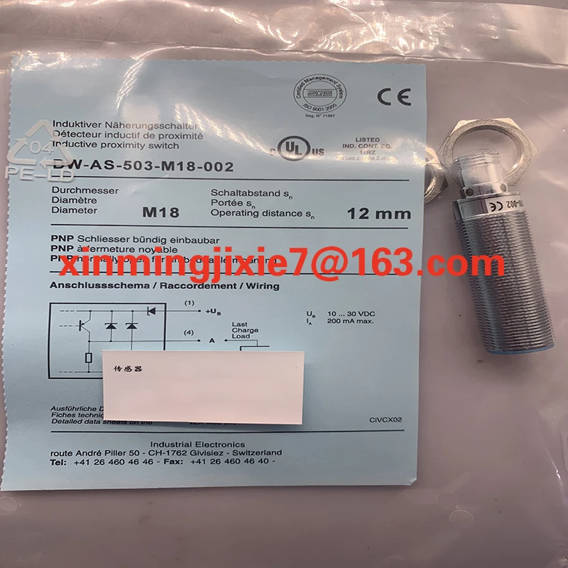 В наличии датчик приближения DW-AS-503-P12-622 DW-AS-503-P12-627 DW-AS-503-P12-635 DW-AD-612-M18-120 DW-AD-613-M18-120 (art.: 3920d41a6ae11) - 3920d41a6ae11