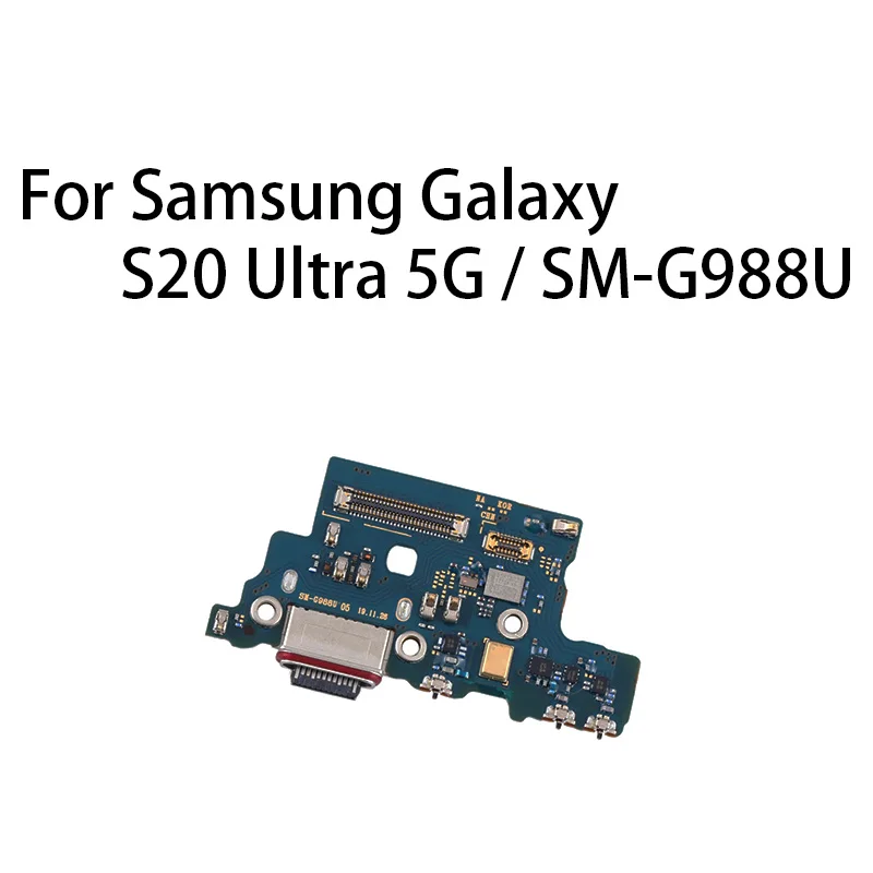 Зарядный шлейф для Samsung Galaxy S20 Ultra 5G/USB-порт для зарядки