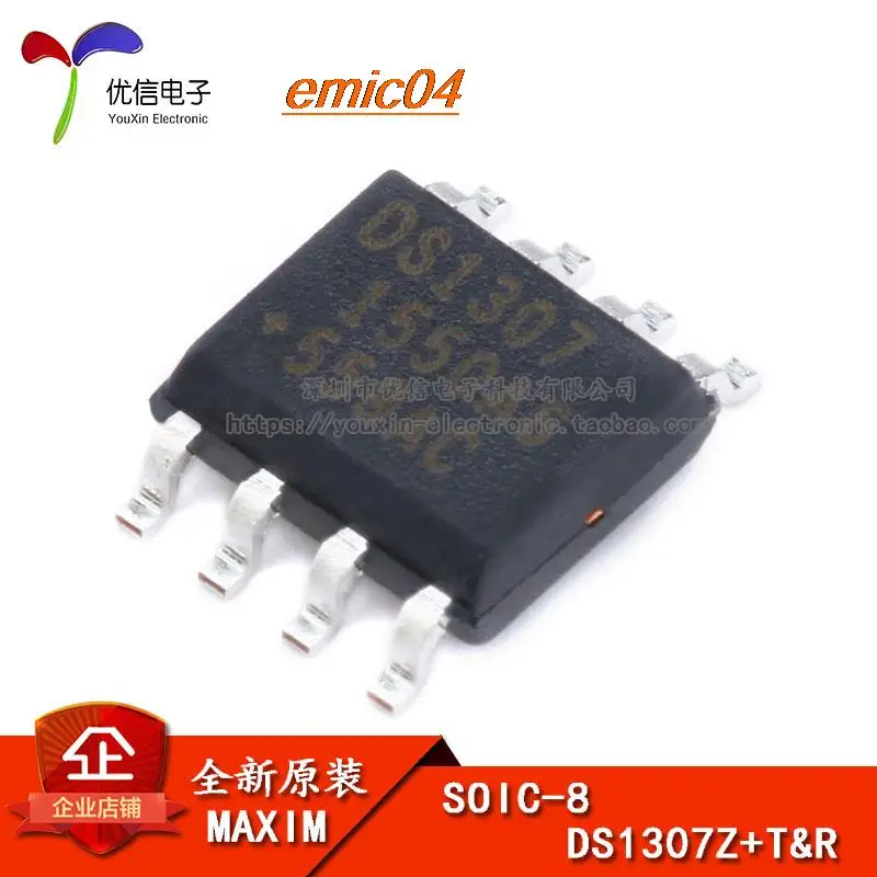 

Оригинальный stock DS1307Z + T & R SOIC-8/