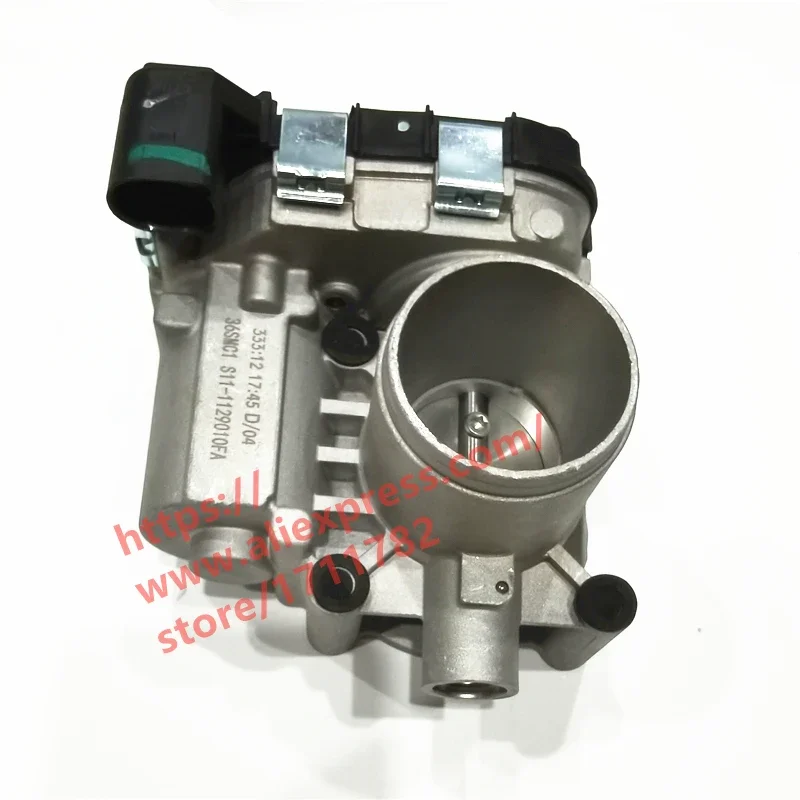 

Дроссельный клапан в сборе для двигателя Chery A1 Kimo QQ6/S21 Jaggi S21 472 S11- 1129010 ФА