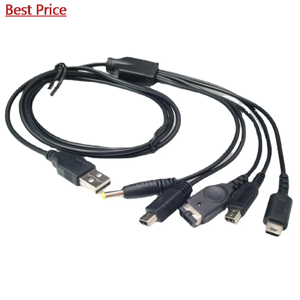 

50Pcs 5 In 1 USB Charger Cable Game Console Charging Cord Wire USB TO 5 Ports For SP/Nintendo 3DS/NDS LITE/WII U/PSP Gamepad