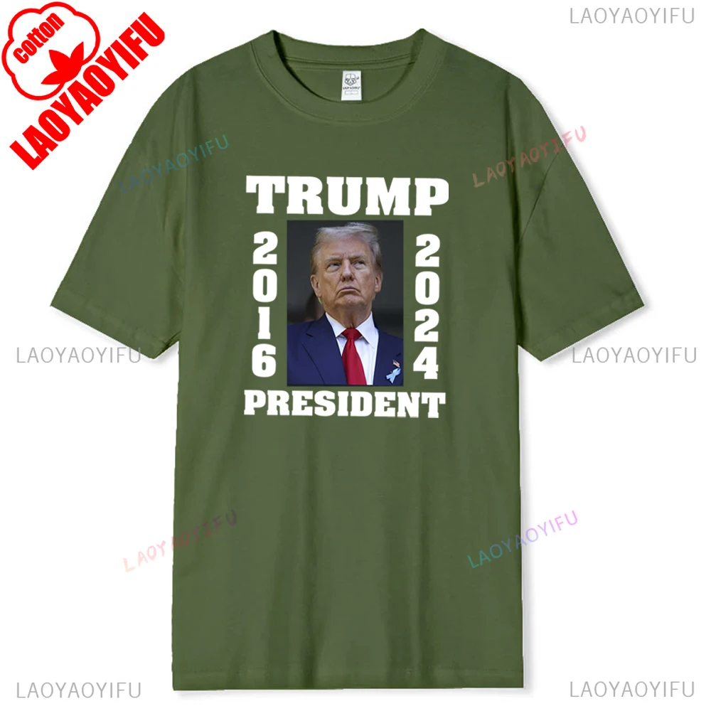 Забавная футболка с принтом Трамп 2016 2024 президент США американская 47-й