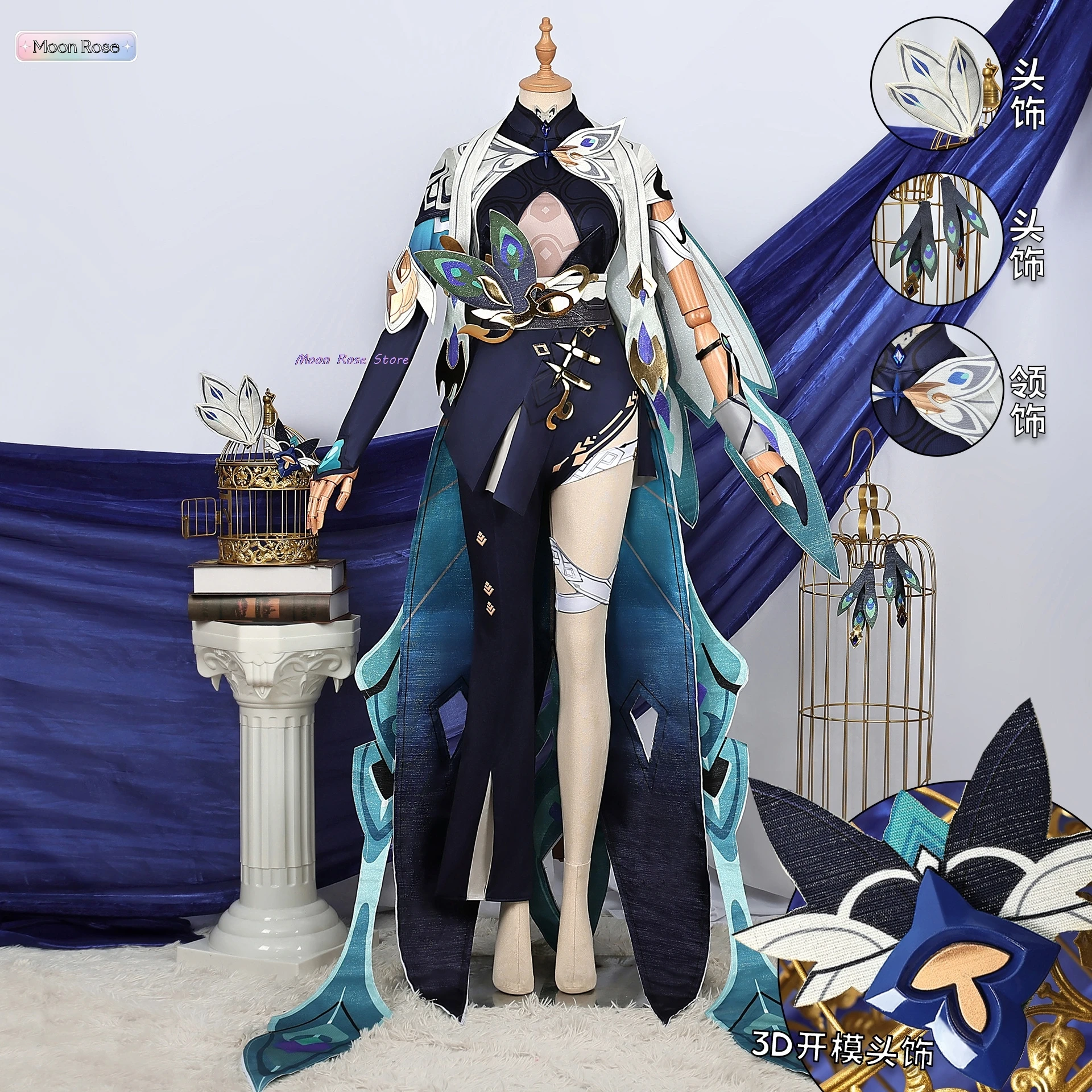 Вита Косплей Игра Honkai Impact 3 костюм великолепное элегантное муравье аксессуары