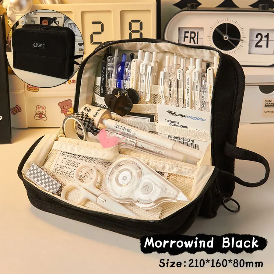 

Большой вместительный пенал из холста