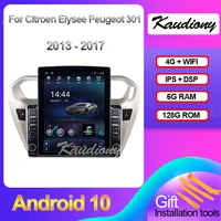 kaudiony tesla style android 10 0 for citroen elysee peugeot 301 car dvd multimedia player auto radio gps navigation 2013 2017