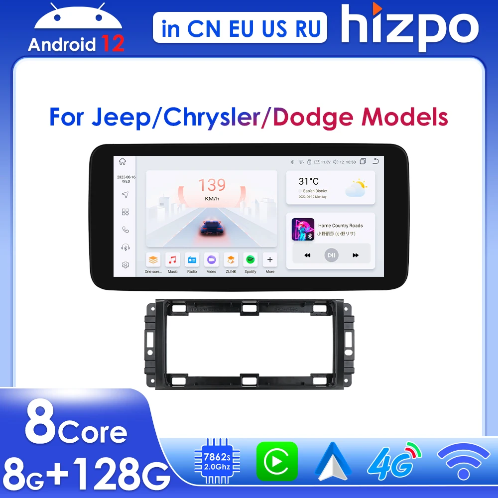 Hizpo Android автомобильный радиоприемник мультимедийный плеер для JEEP Wrangler Grand Cherokee