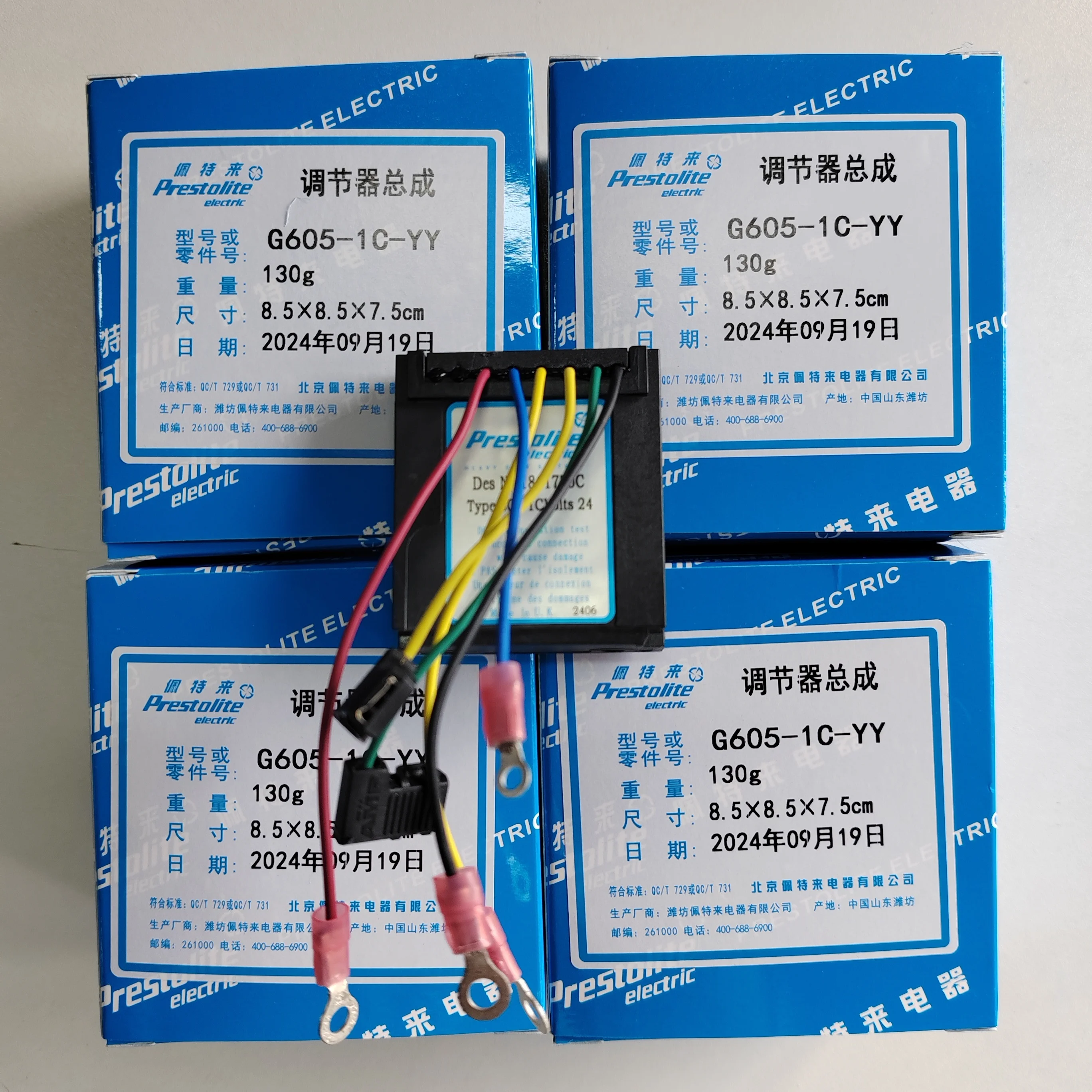 Модель 1861770 Регулятор напряжения серии C prestolite тип 605-1C напряжение 24 В для