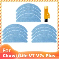 mop cloth dishcloth for chuwi ilife v7 v7s plus robot robotic vacuum cleaner parts kits replacement accessories household