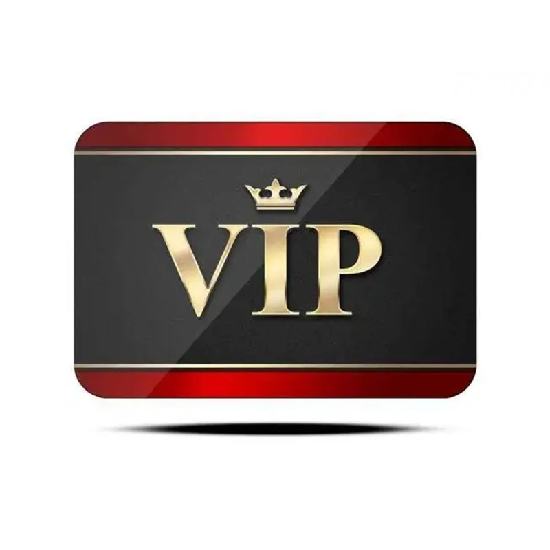 

Разница в цене VIP-доставки