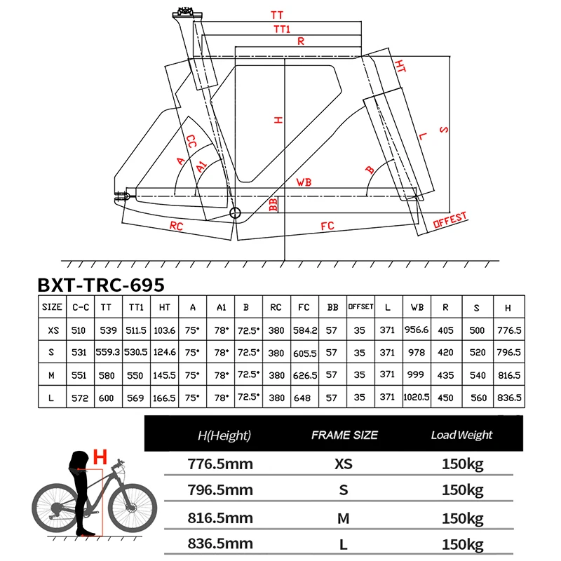 Фото Карбоновая рама для трекового велосипеда BXT 2026 TRC-695 Aero Fixed Gear, подходит для колес 700C, максимальная ширина покрышек 28C. №5