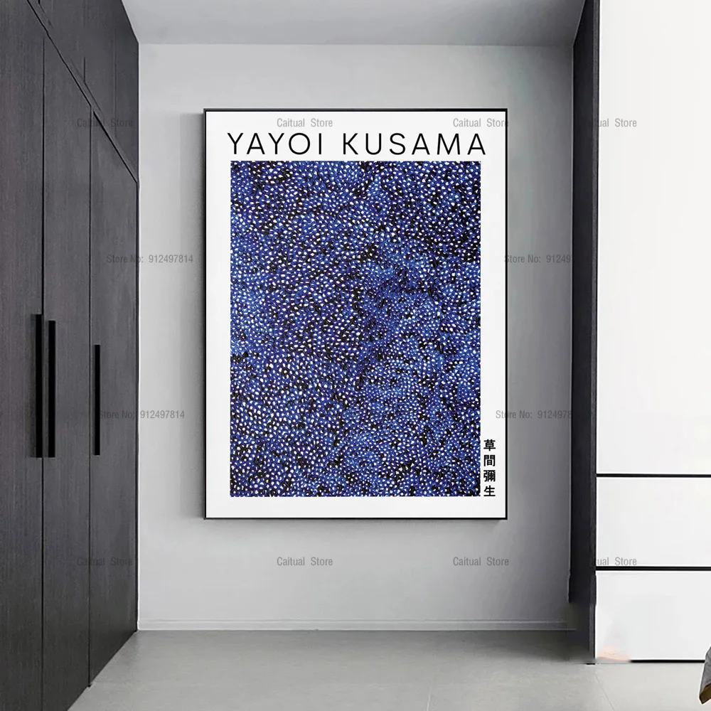 Японский художник Yayoi Kusama выставочные точки Абстрактная Картина на холсте постер