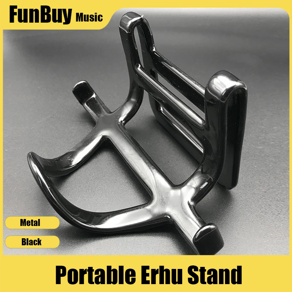

Portable Erhu Performance Holder Mat Erhu Waist Support Metal Black