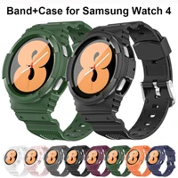 caseband for samsung galaxy watch 4 classic 46mm 42mm band no gaps silicone sport strap for galaxy watch4 40mm 44mm bracelet