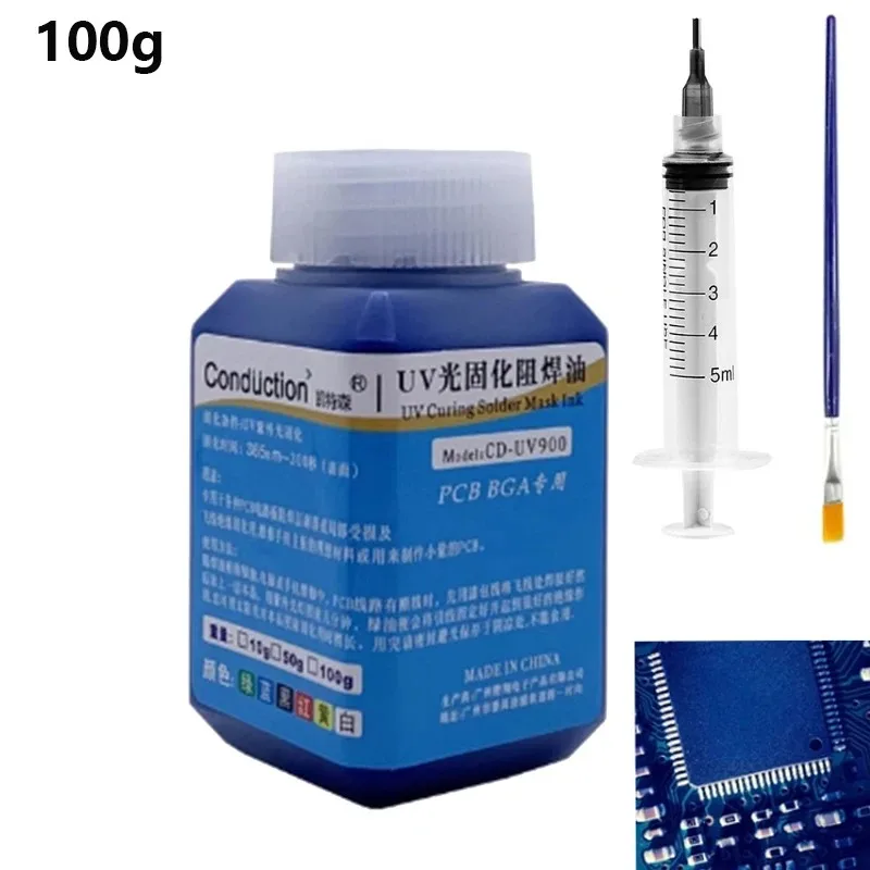 

100 г 4в1 УФ-отверждение BGA PCB маска для пайки чернила зеленый/черный/синий/красный/желтый/сварочная масляная краска предотвращает коррозионную дугу