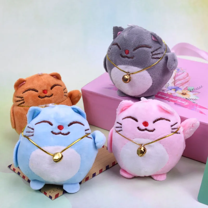 

Cartoon Creative Cute Fortune Cat Keychain Plush Doll Car Key Chain Children Backpack Pendant Plush Toys Birthday Christmas Gift
