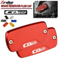 front pump cover for honda cb 650f cb650f 2016 2017 2018 motorcycle cnc master cylinder front brake fluid reservoir cover cap